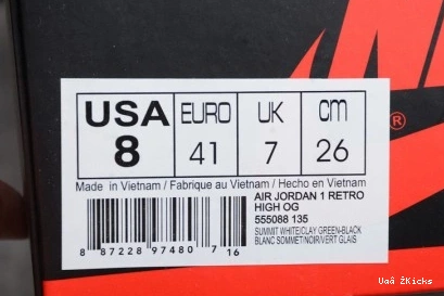 Retro 329 Comfortable "Clay 1 7967 Green" 555088- Air Jordan 0703